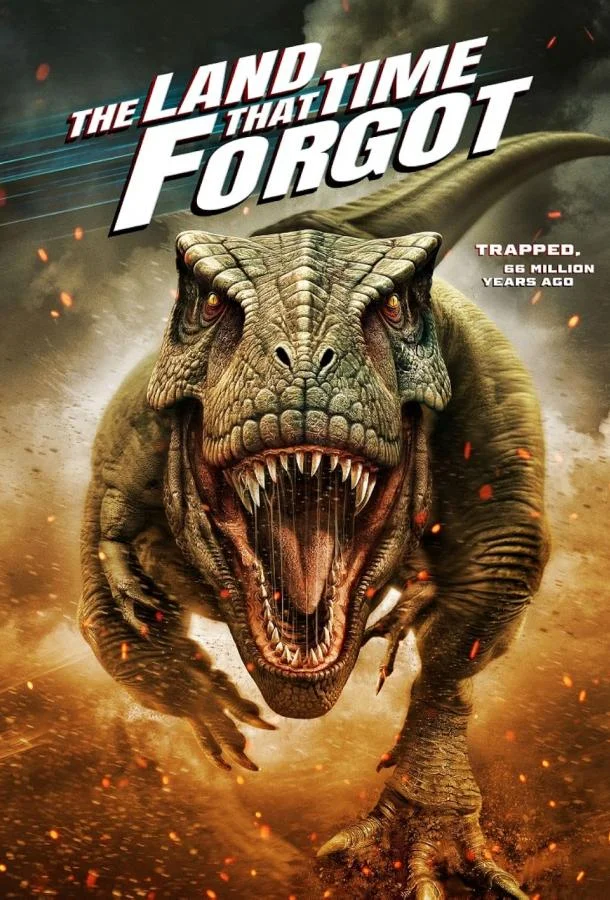 Земля, забытая временем